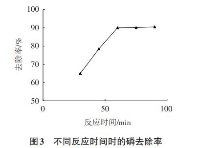 污水處理設(shè)備__全康環(huán)保QKEP