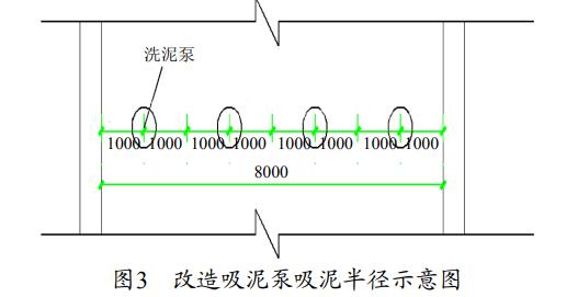 污水處理設(shè)備__全康環(huán)保QKEP