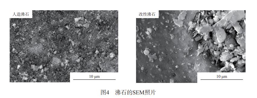 污水處理設(shè)備__全康環(huán)保QKEP