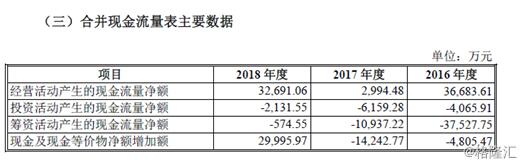 污水處理設(shè)備__全康環(huán)保QKEP