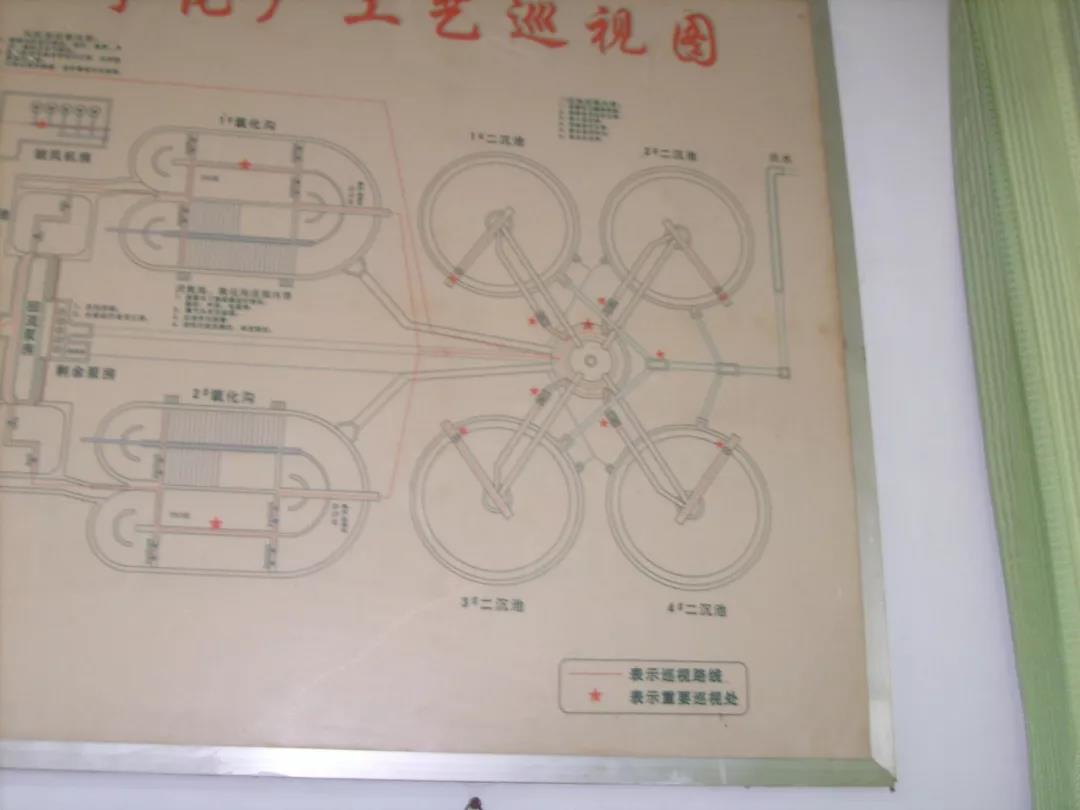 污水處理設(shè)備__全康環(huán)保QKEP