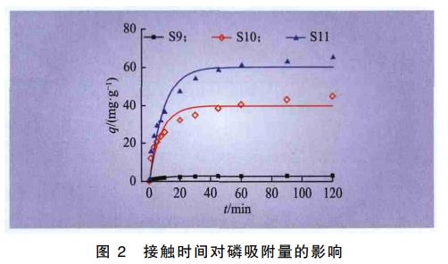 污水處理設(shè)備__全康環(huán)保QKEP