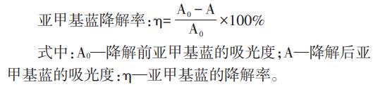 污水處理設備__全康環(huán)保QKEP