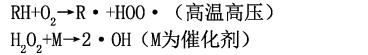 污水處理設(shè)備__全康環(huán)保QKEP