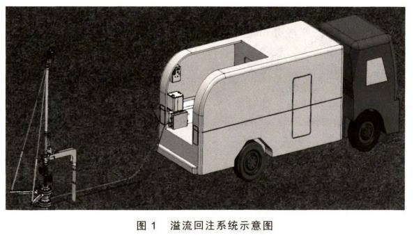 污水處理設(shè)備__全康環(huán)保QKEP