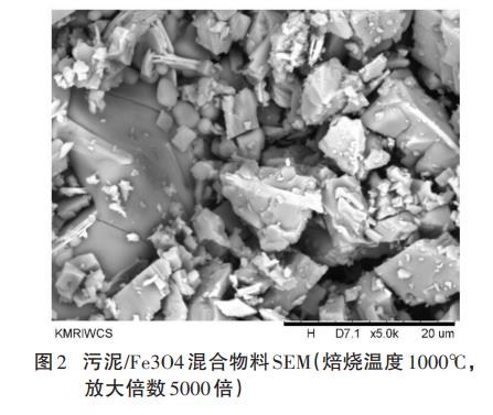 污水處理設(shè)備__全康環(huán)保QKEP