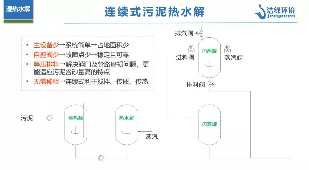 微信圖片_20211028094321.jpg