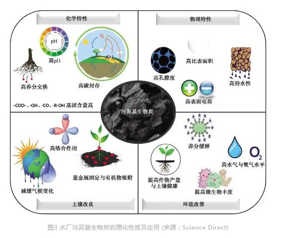 污水處理設(shè)備__全康環(huán)保QKEP