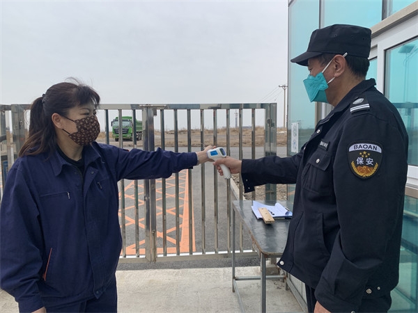 污水處理設備__全康環(huán)保QKEP