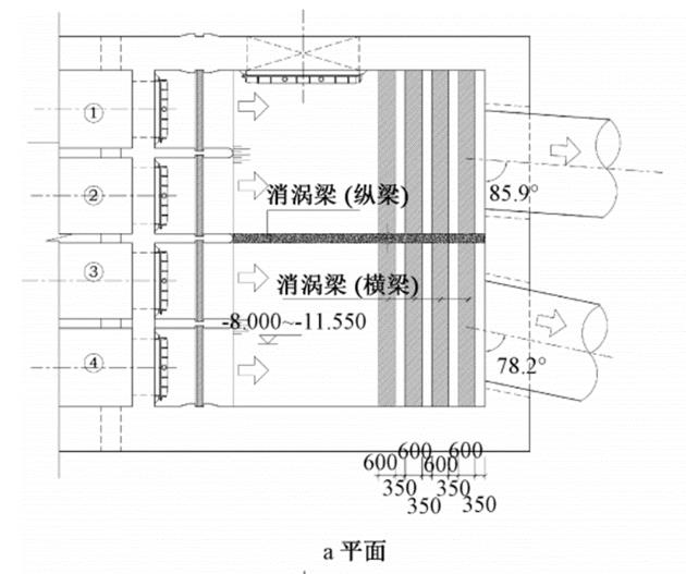 污水處理設備__全康環(huán)保QKEP