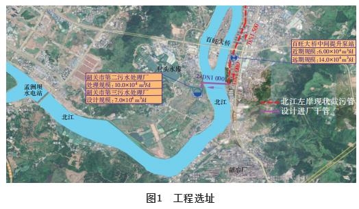 污水處理設(shè)備__全康環(huán)保QKEP