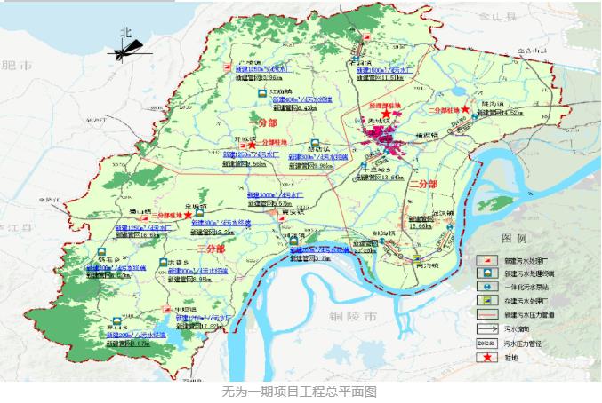 污水處理設(shè)備__全康環(huán)保QKEP