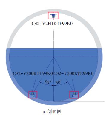 污水處理設備__全康環(huán)保QKEP