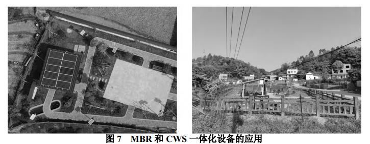 污水處理設備__全康環(huán)保QKEP