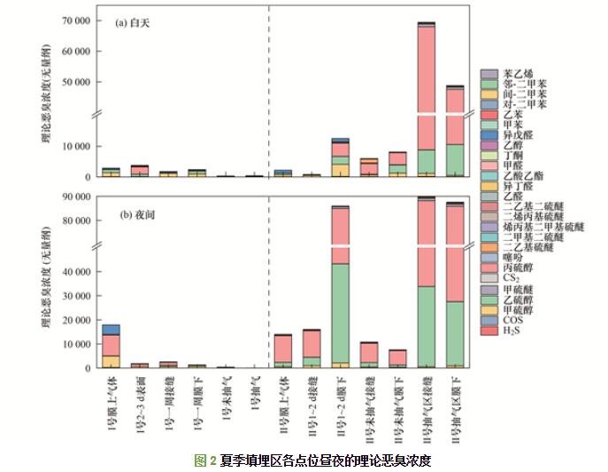 污水處理設(shè)備__全康環(huán)保QKEP