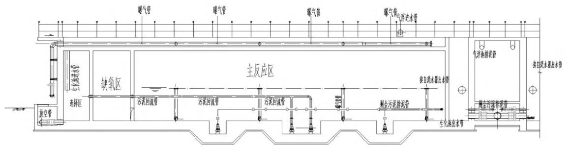 污水處理設(shè)備__全康環(huán)保QKEP