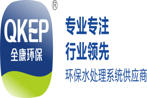 工信部、水利部發(fā)布征集2023年國家工業(yè)節(jié)水工藝、技術(shù)和裝備的通知！