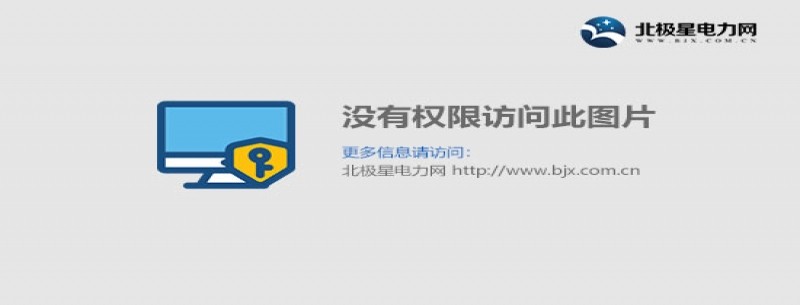 貴州省“十四五”土壤、地下水和農(nóng)村生態(tài)環(huán)境保護(hù)規(guī)劃